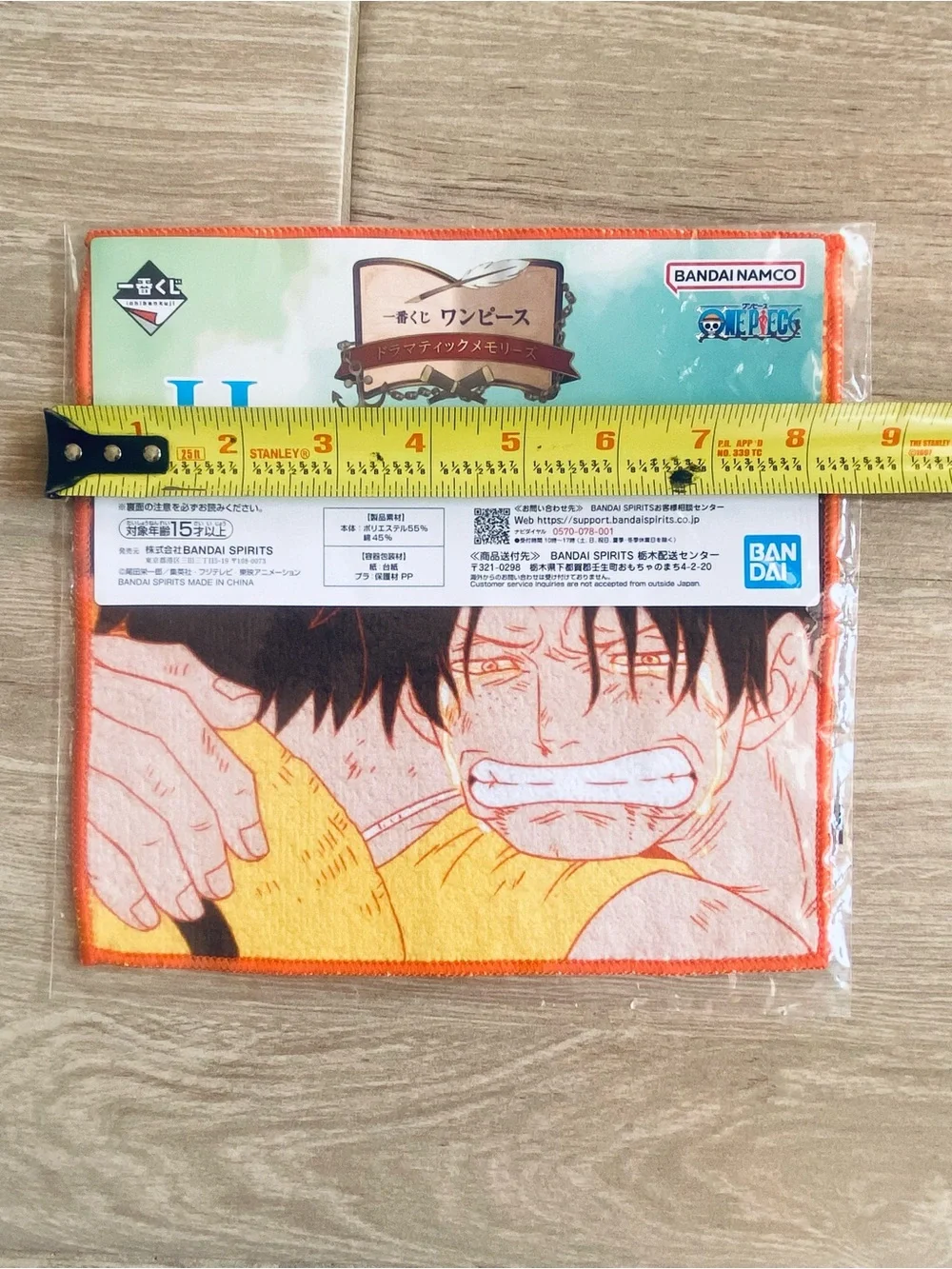 New One Piece Ichiban Kuji Towel Luffy Ace Portgas D Ace Dramatic Memories